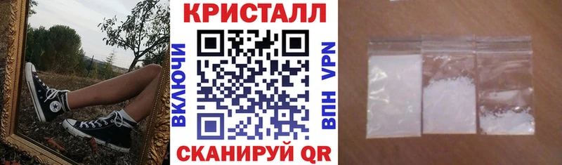Амфетамин 98%  это официальный сайт  Шумиха 