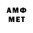 МЕТАДОН белоснежный CATARINA AUERO