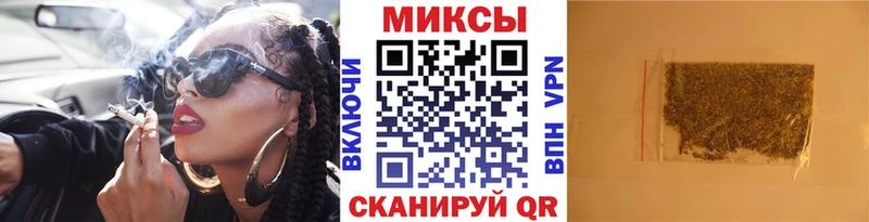 БУТИРАТ 1.4BDO  Шумиха 