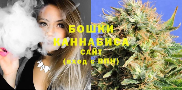 гидропоника Армянск
