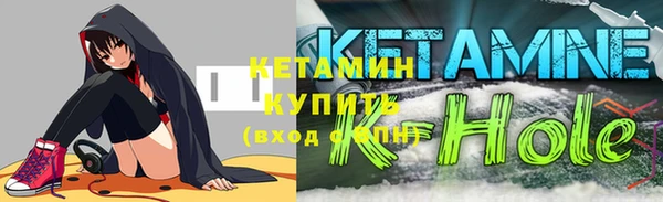 spice Аркадак