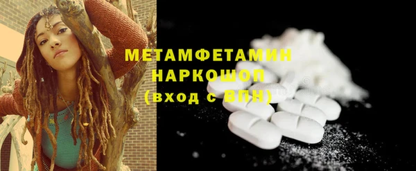 гидропоника Армянск