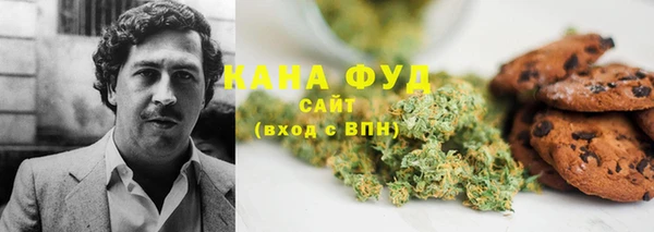 экстази Арсеньев