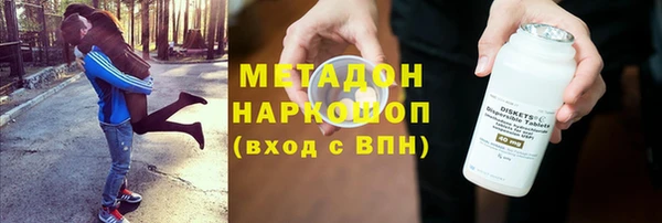 spice Аркадак