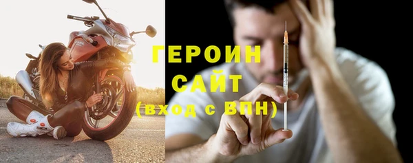 гидропоника Армянск