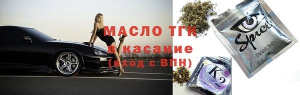 гидропоника Армянск