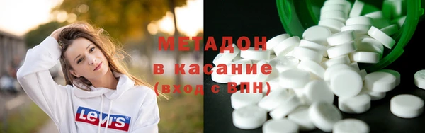 экстази Арсеньев