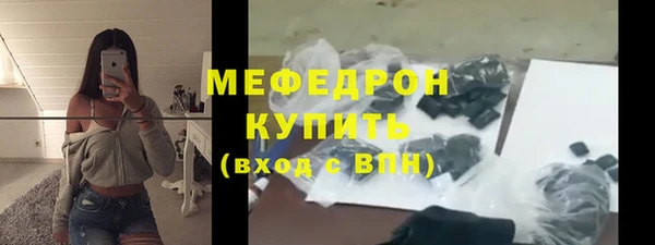 Альфа ПВП Семикаракорск