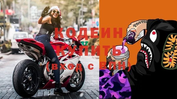 spice Аркадак