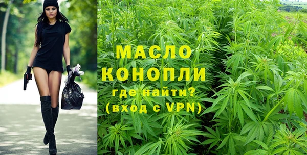 гидропоника Армянск