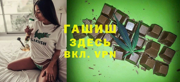 spice Аркадак