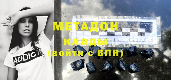 стафф Семилуки