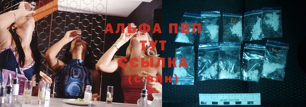 гидропоника Армянск