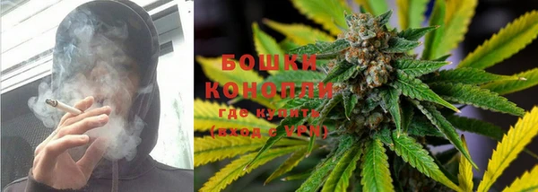 гидропоника Армянск
