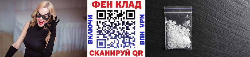 Метамфетамин винт  Шумиха 